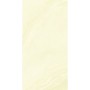 Stone effect Ivory/Cream/Beige Large Format Over 600x600 Porcelain for Wall/Floor; Finish - Matt